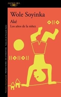 AKE (Paperback)