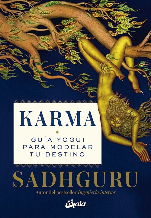 KARMA (Paperback)