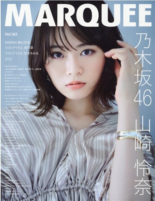 MARQUEE Vol.143