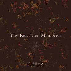 [수입] 이루마 - The Rewritten Memories [180g LP 투명 브라운 컬러]
