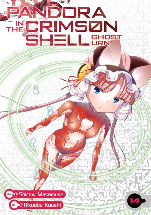 Pandora in the Crimson Shell: Ghost Urn Vol. 14 (Paperback)