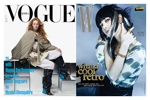 보그 Vogue Korea + 더블유 W Korea 2021.8 - 전2권