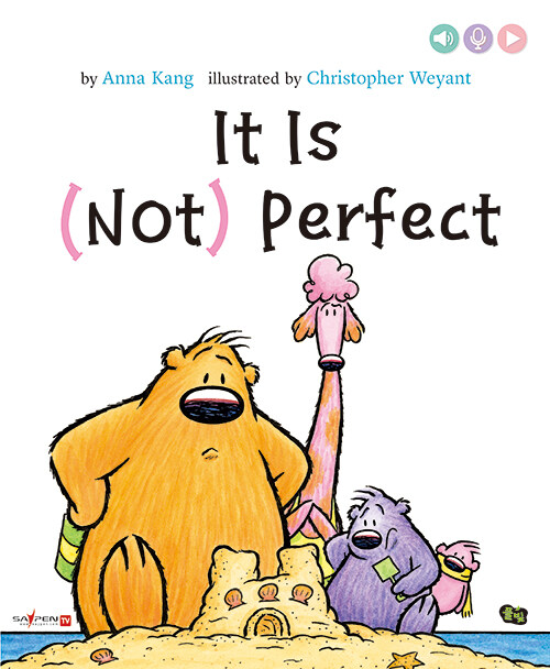 [중고] It is (Not) Perfect (세이펜 기능 적용, 세이펜 미포함)