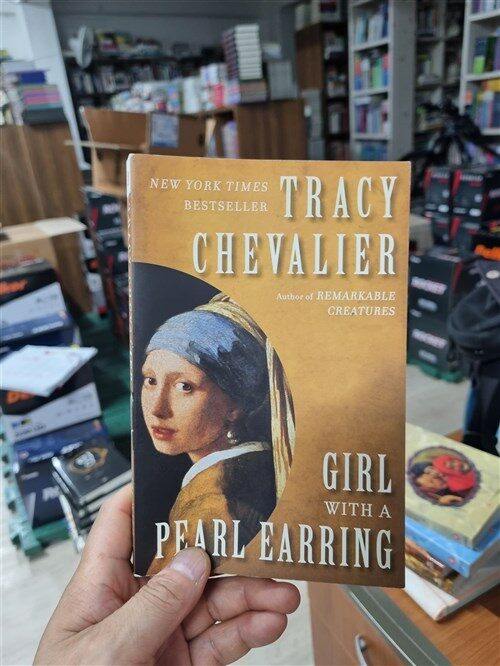 [중고] Girl with a Pearl Earring (Paperback)
