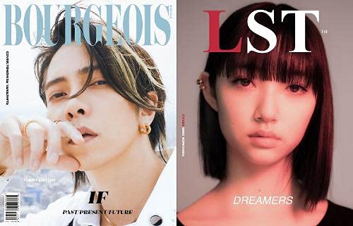 BOURGEOIS MAGAZINE 8TH ISSUE TOKYO EDITION: LST MAGAZINE