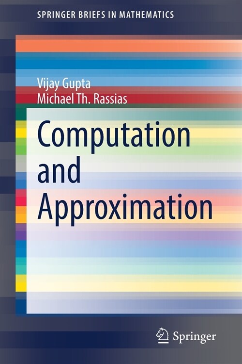 Computation and Approximation (Paperback)