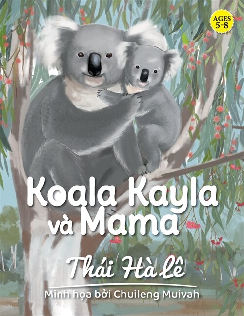 Koala Kayla v?Mama (Paperback)