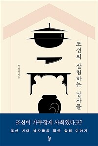 도서