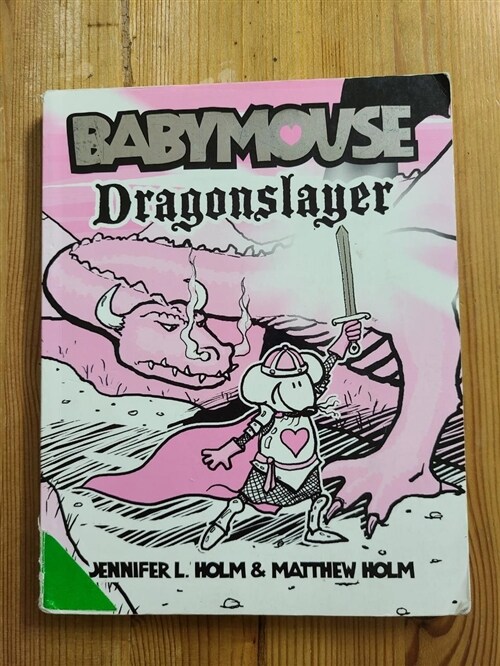 [중고] Babymouse #11: Dragonslayer (Paperback)