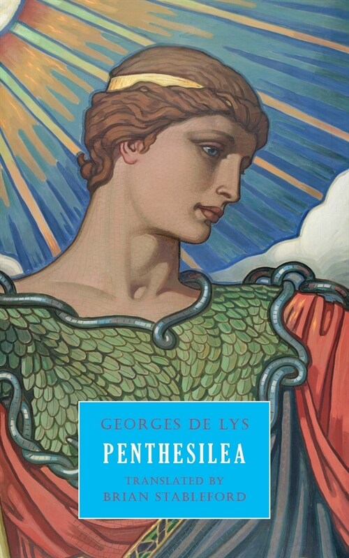 Penthesilea (Paperback)