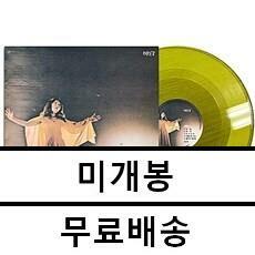 [중고] 김정미 - 3집 바람,추억 [180g Yellow Color LP]