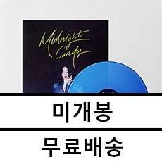 [중고] 프롬 - Midnight Candy [180g Blue LP]