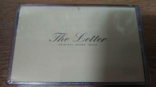 [중고] [카세트 테이프]편지(THE LETTER)-OST