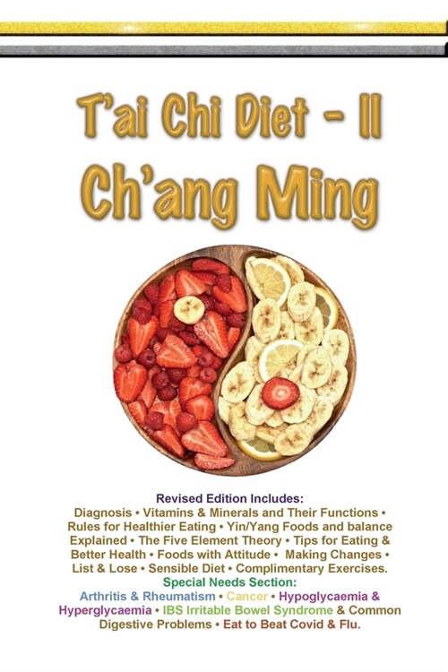 Tai Chi Diet II - Chang Ming (Paperback)