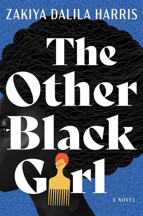 The Other Black Girl (Library Binding)