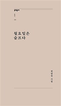 도서