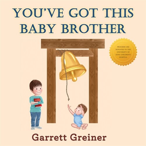 Youve Got This Baby Brother (Paperback)