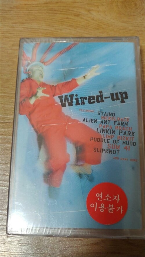 [중고] [카세트 테이프]WIRED-UP(VA)