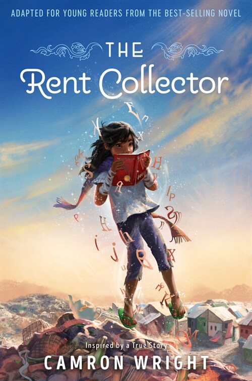 The Rent Collector: Adapted for Young Readers from the Best-Selling Novel (Hardcover)