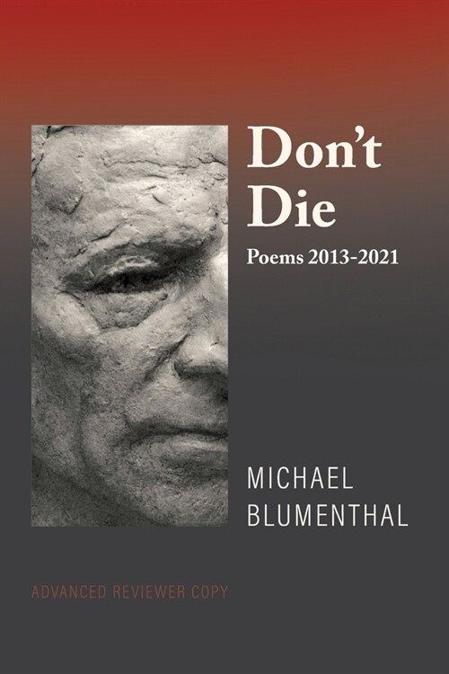 Dont Die (Paperback)