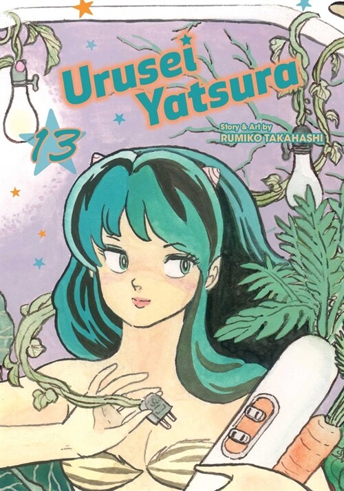 Urusei Yatsura, Vol. 13 (Paperback)