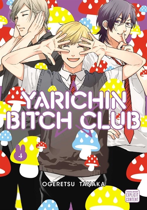 Yarichin Bitch Club, Vol. 4 (Paperback)