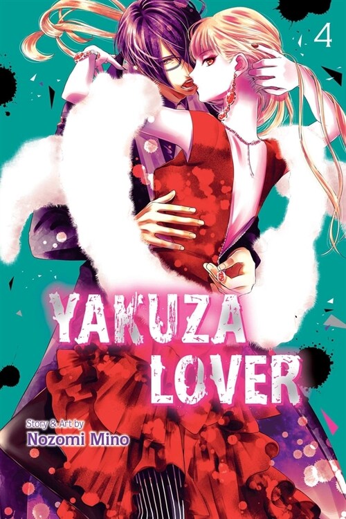 Yakuza Lover, Vol. 4 (Paperback)