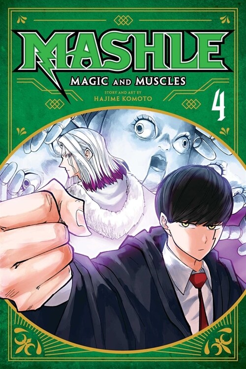 Mashle: Magic and Muscles, Vol. 4 (Paperback)