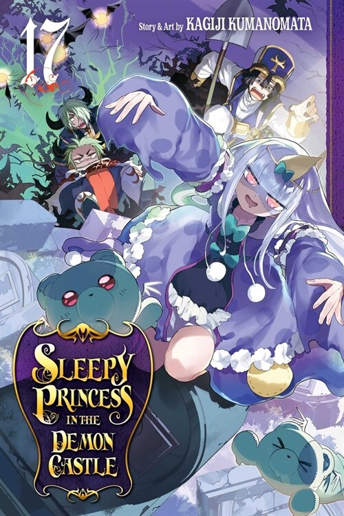 Sleepy Princess in the Demon Castle, Vol. 17 (Paperback)