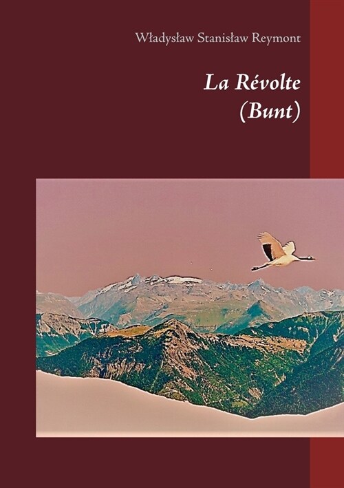 La R?olte: (Bunt) (Paperback)