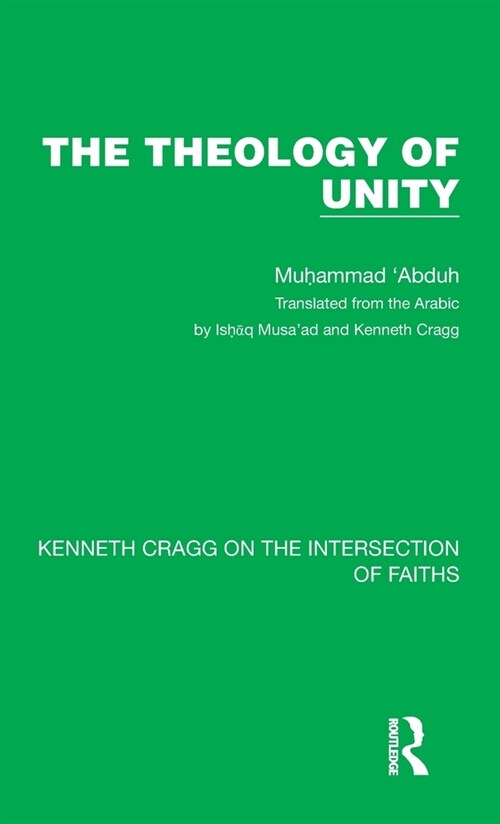 The Theology of Unity (Hardcover, 1)