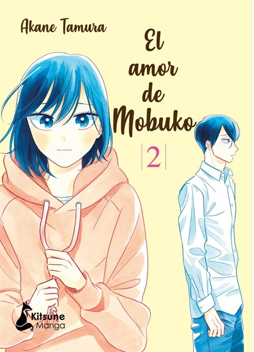 Amor de Mobuko 2, El (Paperback)