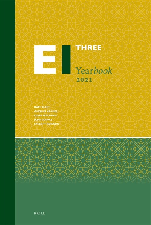 Encyclopaedia of Islam Three Yearbook 2021 (Hardcover)