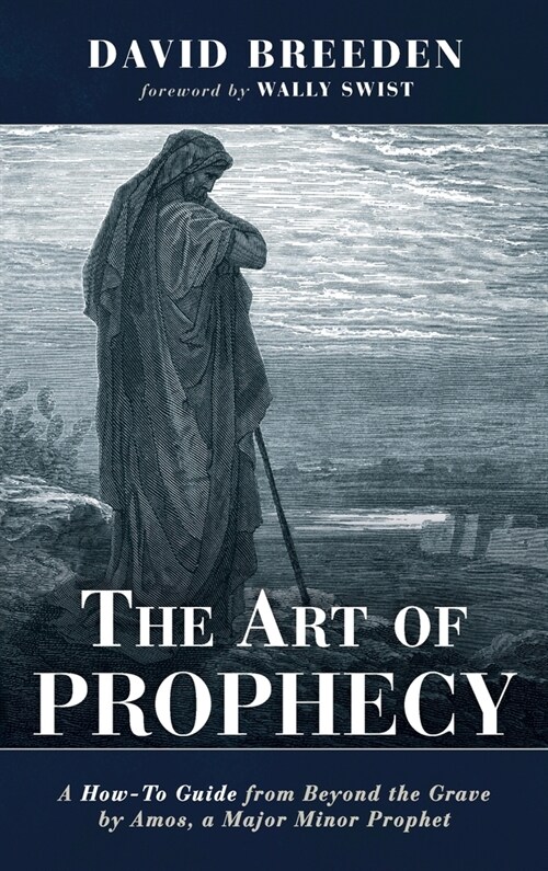 The Art of Prophecy (Hardcover)