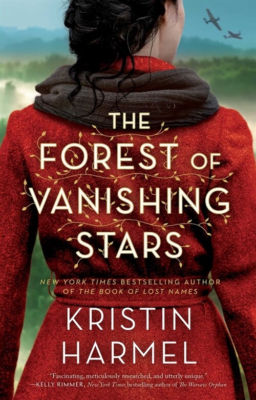 The Forest of Vanishing Stars (Paperback)