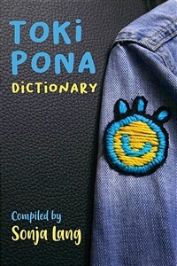 Toki Pona Dictionary (Official Toki Pona) (Paperback)