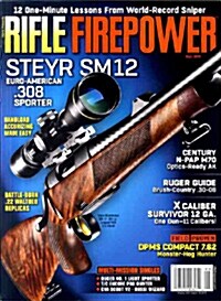 Rifle Firepower (월간 미국판): 2013년 09월호