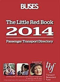 Little Red Book (Hardcover)