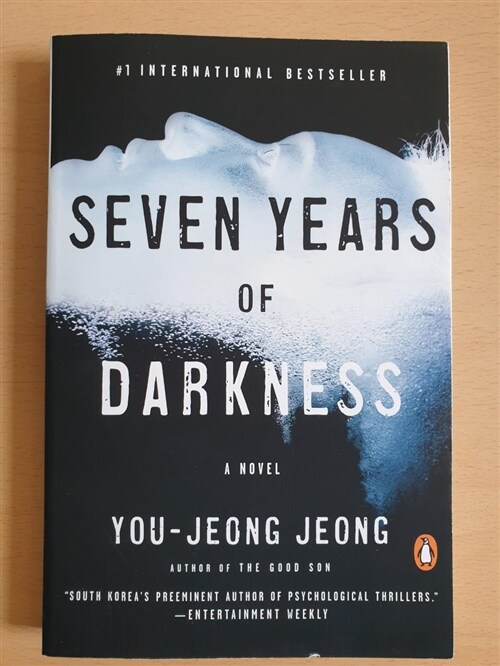 [중고] Seven Years of Darkness (Paperback)