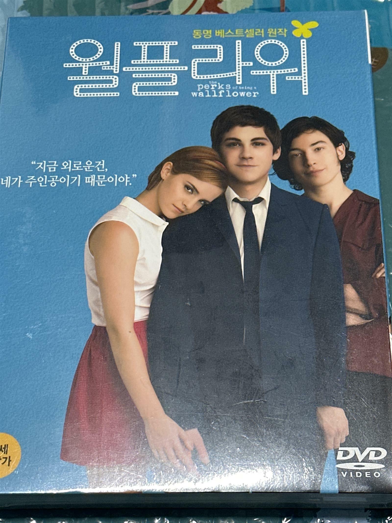 알라딘: [중고] 월플라워 [중고] 월플라워