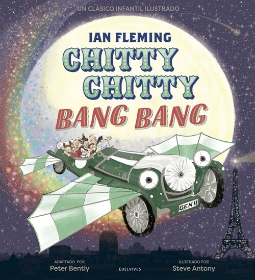 Chitty Chitty Bang Bang (Hardcover)