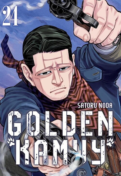 GOLDEN KAMUY 24 (Paperback)