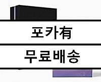 [중고] 방탄소년단 - BTS WORLD OST
