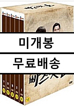[중고] tvN 드라마 : 빠스껫 볼 (9disc+초회한정 화보집)