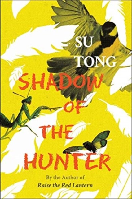 Shadow of the Hunter (Paperback)