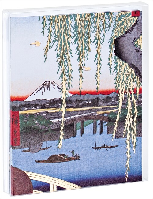 Hiroshige Notecard Set (Other)