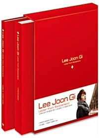 [중고] 이준기 - Lee Joon Gi, Letter From Switzerland (200페이지 포토북 + 2disc)