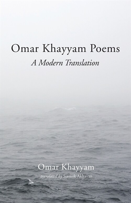 Omar Khayyam Poems (Paperback)