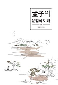 도서