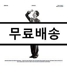 [중고] 온유 - 미니 1집 VOICE [커버 2종 중 랜덤발송]